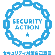 SECURITY ACTION S}[N